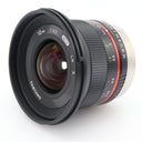 Samyang 12mm f/2 NCS CS Fujifilm X used