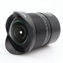 7artisans 10mm F/2.8 II FF Nikon Z gebraucht