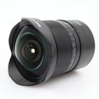 7artisans 10mm F/2.8 II FF Nikon Z gebraucht