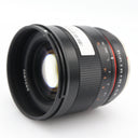 Samyang 50mm f/1.2 AS UMC CS MFT gebraucht