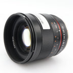Samyang 50mm f/1.2 AS UMC CS MFT gebraucht