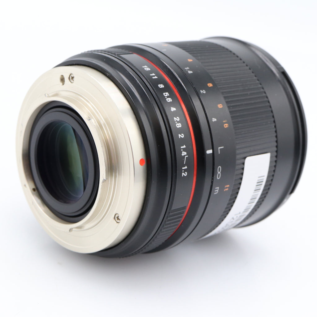 Samyang 50mm f/1.2 AS UMC CS MFT gebraucht