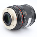 Samyang 50mm f/1.2 AS UMC CS MFT gebraucht