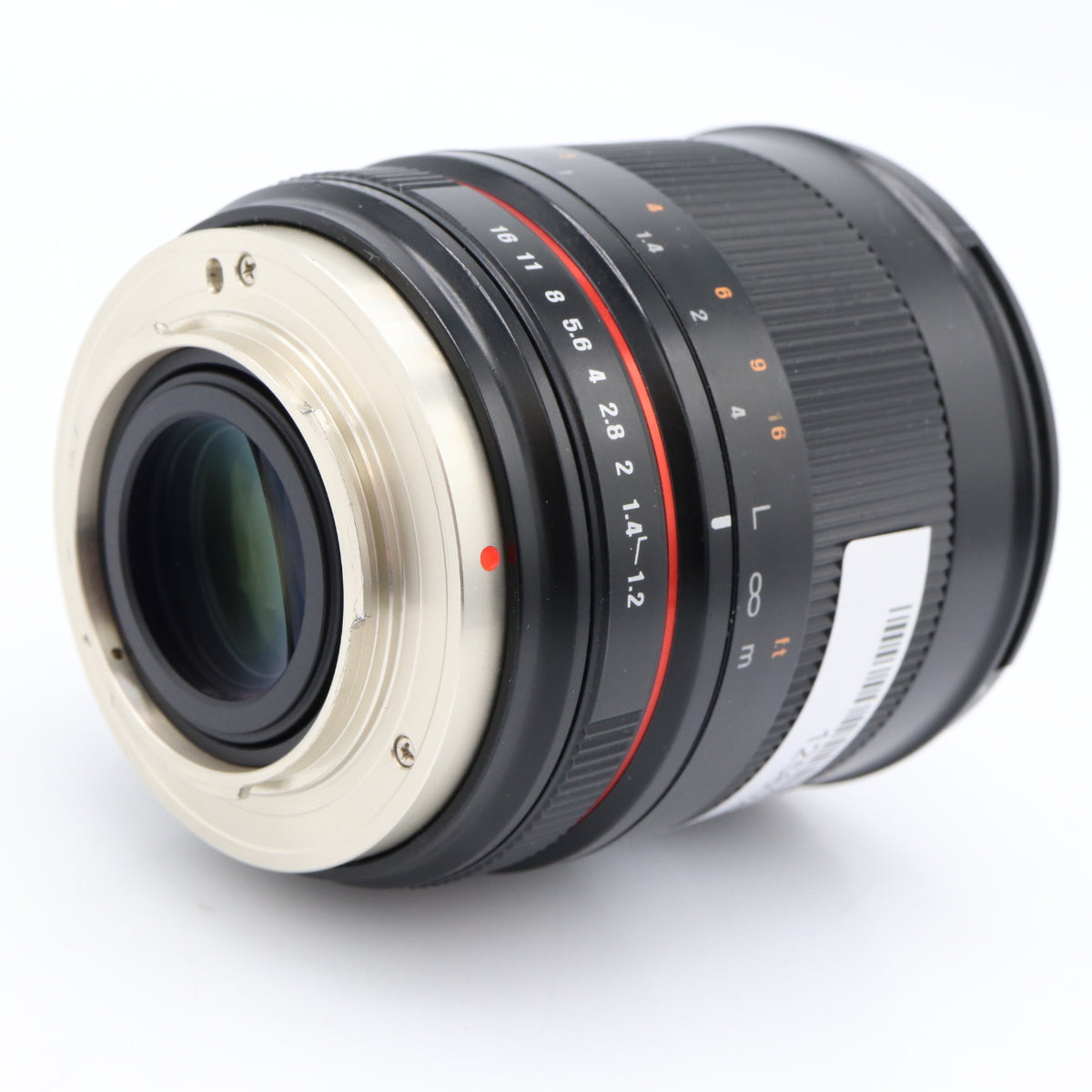 Samyang 50mm f/1.2 AS UMC CS MFT gebraucht