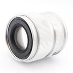 Sigma 90mm f/2.8 DG Contemporary L-mount gebraucht
