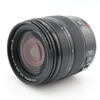 Panasonic Lumix G Vario 12-35mm f/2.8 II ASPH. Power OIS used