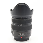 Panasonic Lumix G Vario 12-35mm f/2.8 II ASPH. Power OIS used