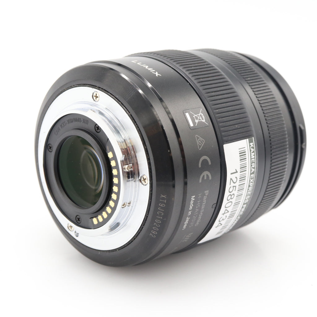 Panasonic Lumix G Vario 12-35mm f/2.8 II ASPH. Power OIS used