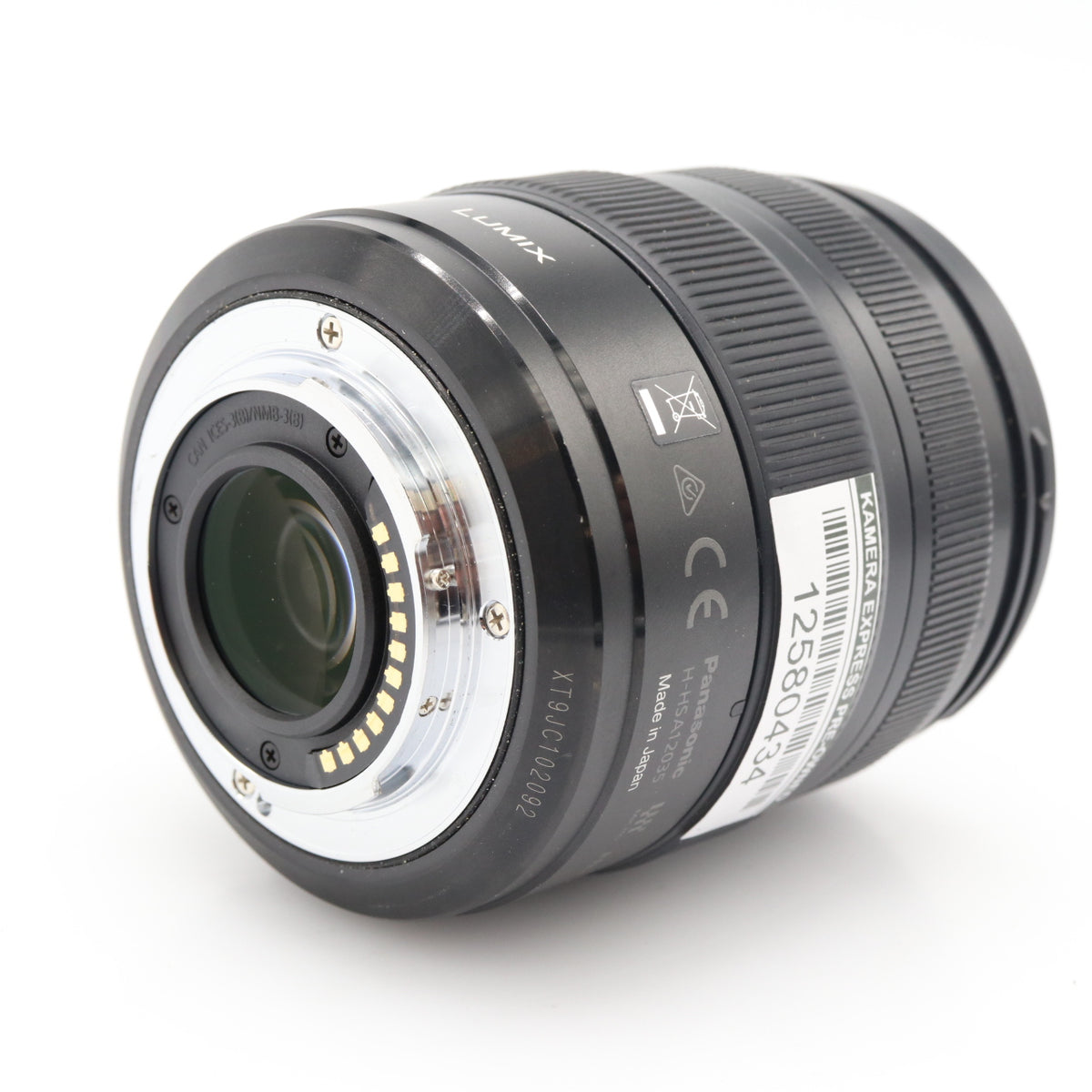 Panasonic Lumix G Vario 12-35mm f/2.8 II ASPH. Power OIS used