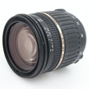 Tamron 17-50mm f/2.8 SP Di II VC Nikon used