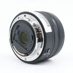 Panasonic Lumix S 18-40mm f/4.5-6.3 L-mount gebraucht