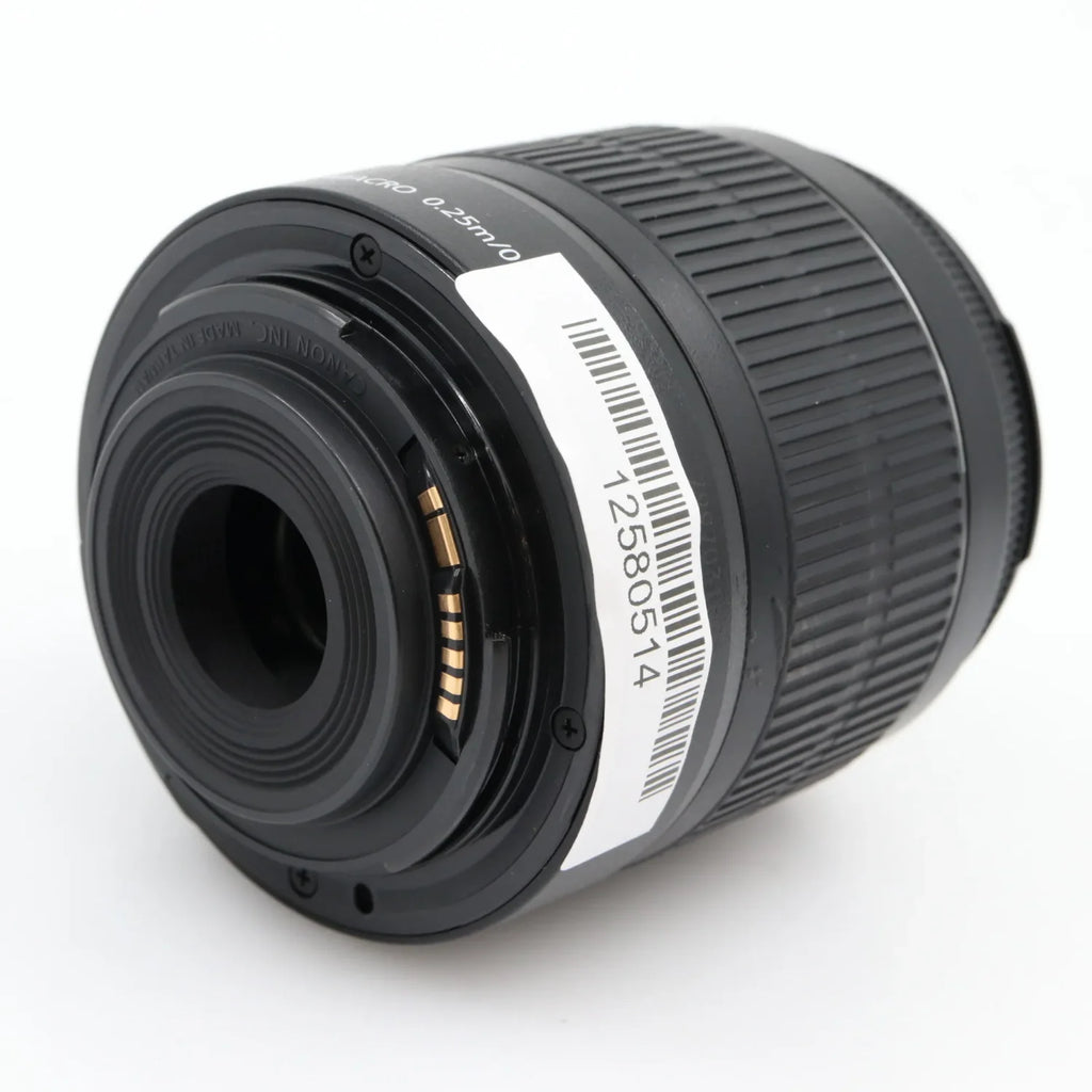 Canon EF-S 18-55mm f/3.5-5.6 III gebraucht