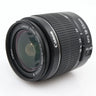 Canon EF-S 18-55mm f/3.5-5.6 III gebraucht