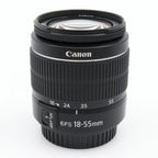 Canon EF-S 18-55mm f/3.5-5.6 III gebraucht