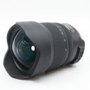 Tamron SP 15-30mm f/2.8 Di VC USD G2 Nikon F used