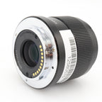 Panasonic MFT 42.5mm F/1.7 ASPH gebraucht