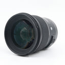 Sigma 50mm f/1.4 DG HSM Art Canon EF gebraucht