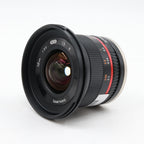 Samyang 12mm f/2 NCS CS Sony E used