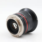 Samyang 12mm f/2 NCS CS Sony E used