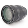 Sony FE 24-105mm f/4 G OSS gebraucht