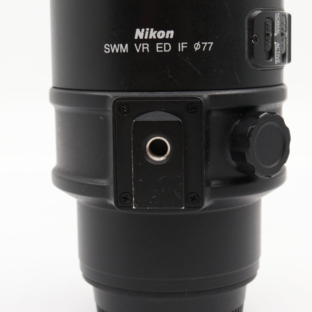 Nikon AF-S 70-200mm f/2.8G ED VR gebraucht