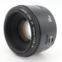 Canon EF 50mm F/1.8 II gebraucht