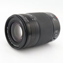 Panasonic Lumix G Vario 35-100mm F/2.8 Power OIS II gebraucht