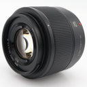 Panasonic Lumix G 25mm F/1.7 ASPH. gebraucht