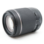 Tamron 18-200mm F/3.5-6.3 Di II VC Canon gebraucht