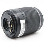 Tamron 18-200mm F/3.5-6.3 Di II VC Canon gebraucht