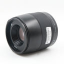 Hasselblad XCD 65mm F/2.8 gebraucht