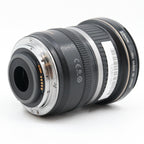 Canon EF-S 10-22mm F/3.5-4.5 USM gebraucht