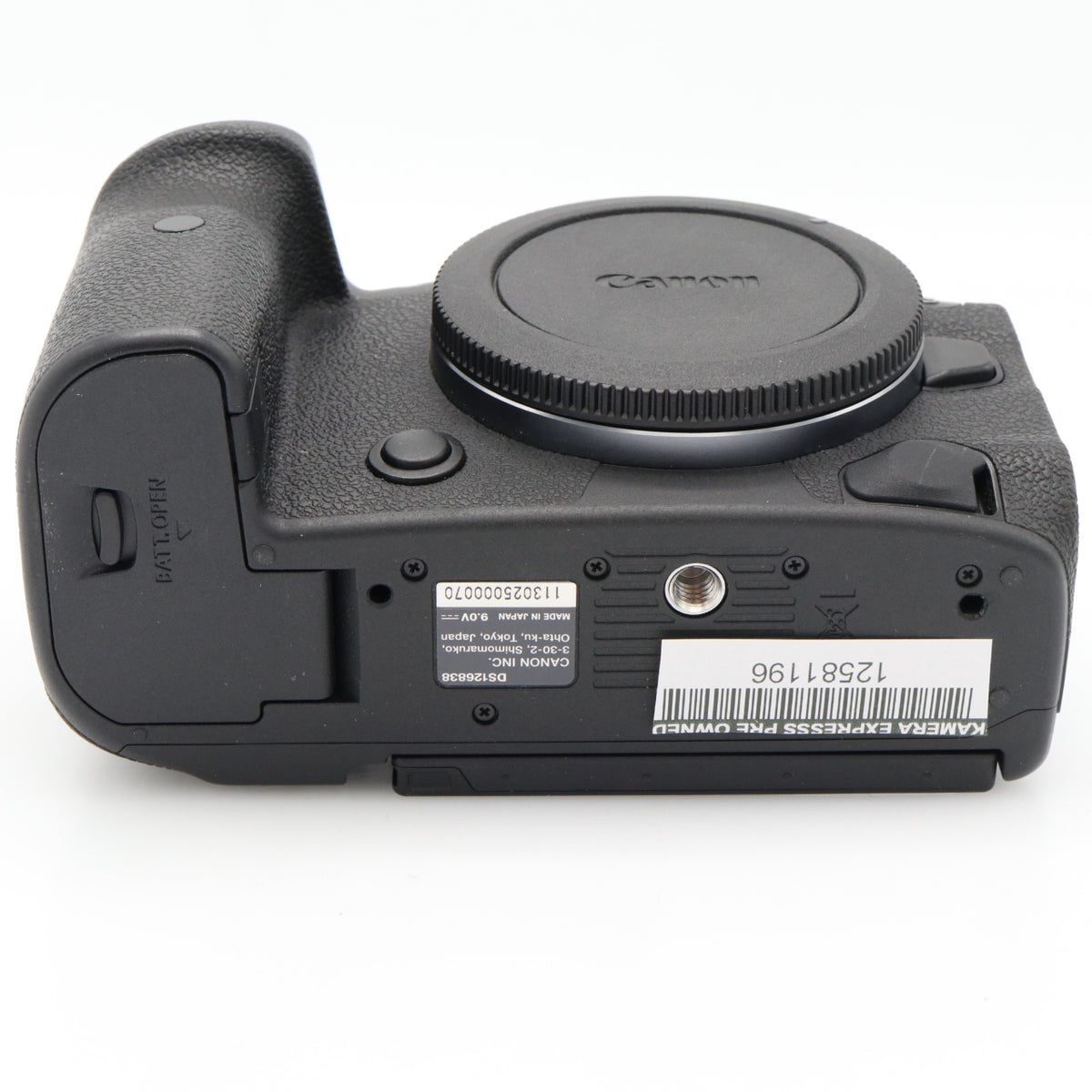 Canon EOS R5 body used