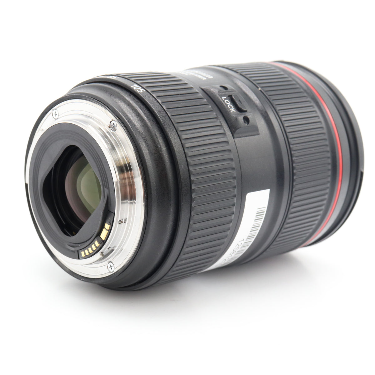 Canon EF 24-105mm f/4 L IS II USM gebraucht