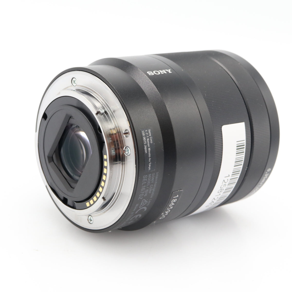 Sony E 16-70mm f/4 ZA OSS Zeiss Vario-Tessar T* used