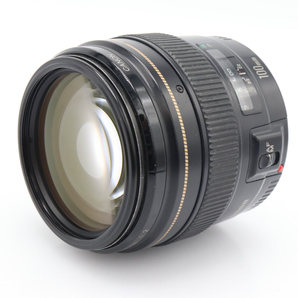 Canon EF 100mm f/2 USM gebraucht