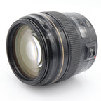 Canon EF 100mm f/2 USM gebraucht