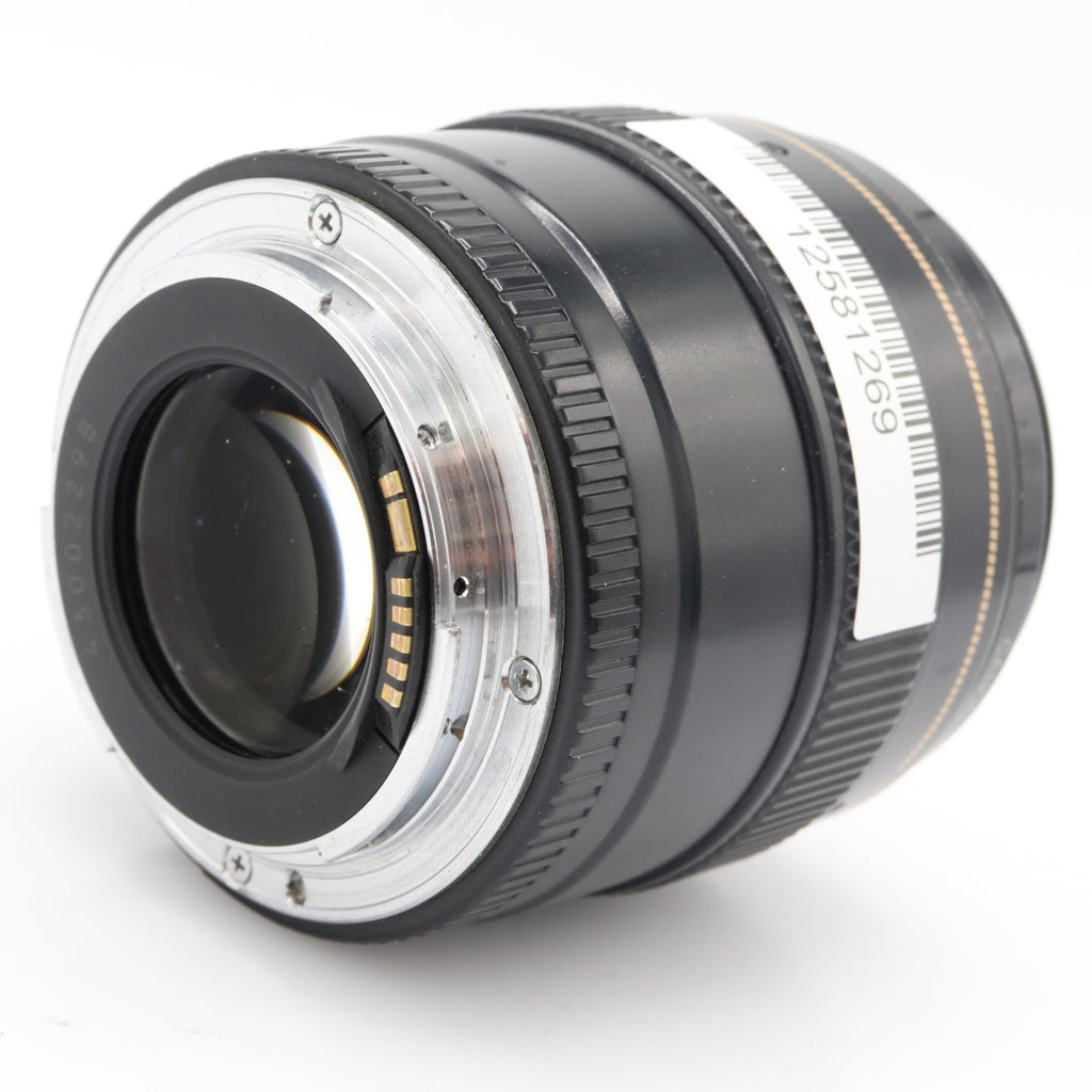 Canon EF 100mm f/2 USM gebraucht