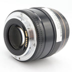 Canon EF 100mm f/2 USM gebraucht