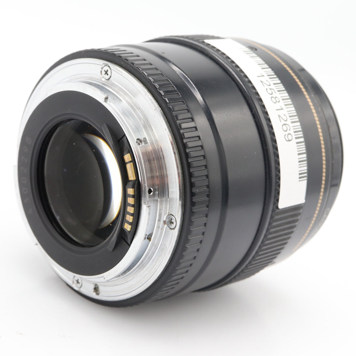Canon EF 100mm f/2 USM gebraucht