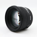 Sigma 50mm f/1.4 EX DG HSM Nikon used