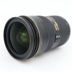 Nikon AF-S 24-70mm f/2.8G ED gebraucht