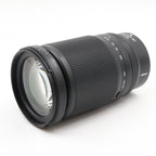 Nikon Z 28-400mm F/4-8 VR gebraucht