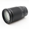 Nikon Z 28-400mm F/4-8 VR gebraucht