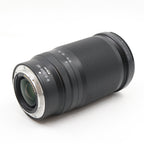 Nikon Z 28-400mm F/4-8 VR gebraucht