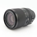 Sony FE 70-300mm f/4.5-5.6 G OSS used