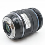 Olympus M.Zuiko Digital 12-40mm f/2.8 PRO gebraucht