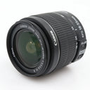 Canon EF-S 18-55mm f/3.5-5.6 IS II gebraucht