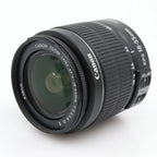 Canon EF-S 18-55mm f/3.5-5.6 IS II gebraucht