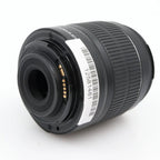 Canon EF-S 18-55mm f/3.5-5.6 IS II gebraucht